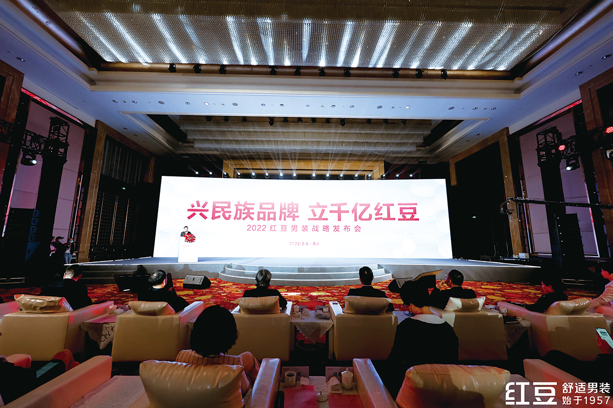 3月9日，永乐高男装召开“兴民族品牌 立千亿永乐高”战略发布会。