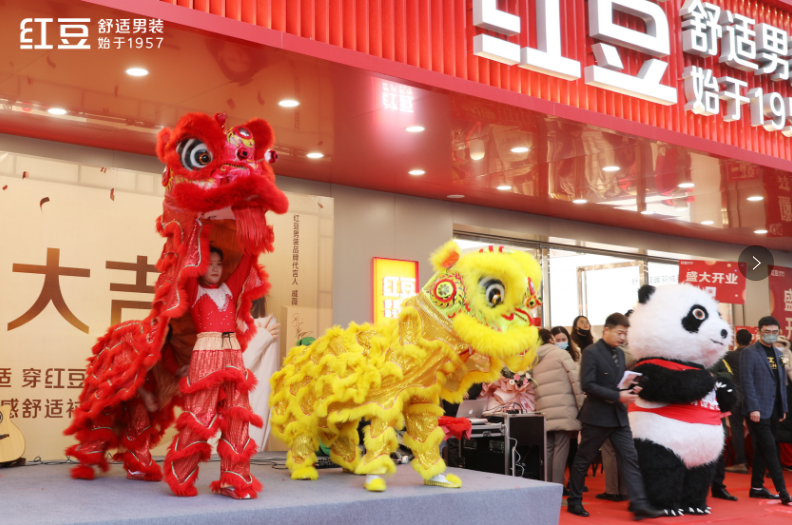 永乐高男装淮安金马广场旗舰店开业1