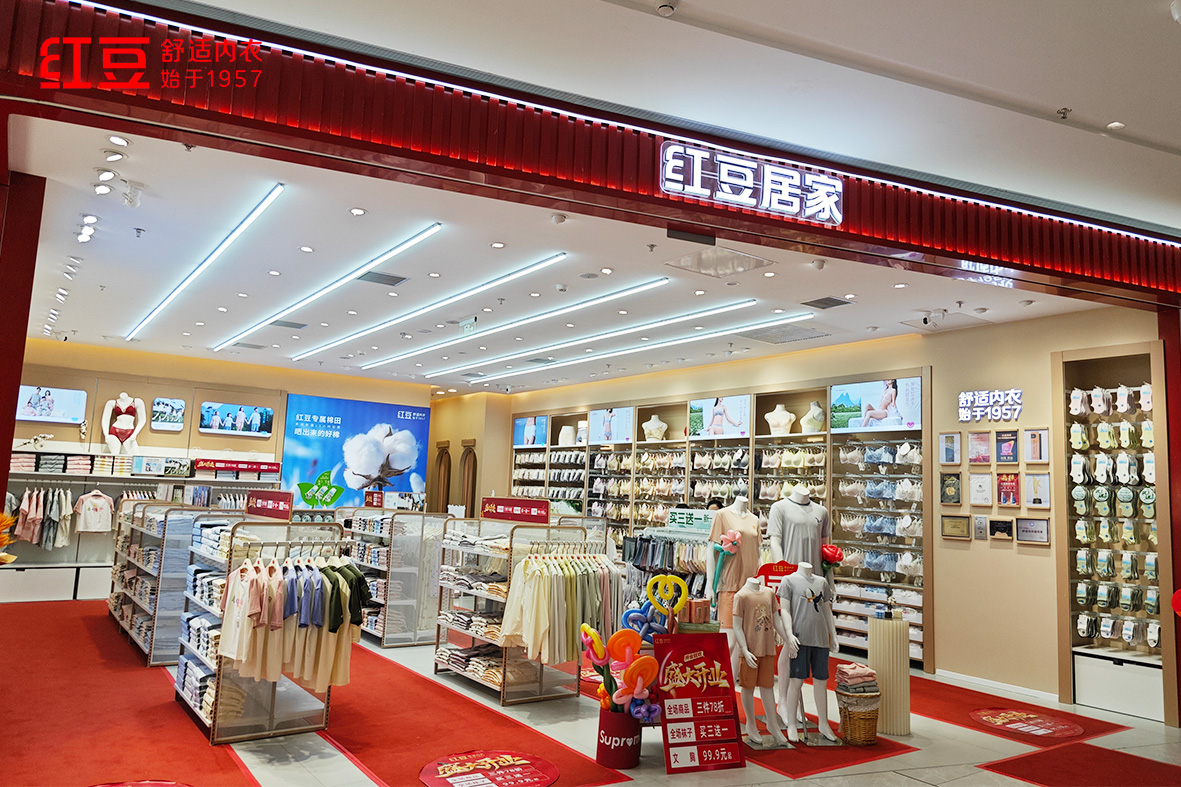 66店同开，永乐高居家5