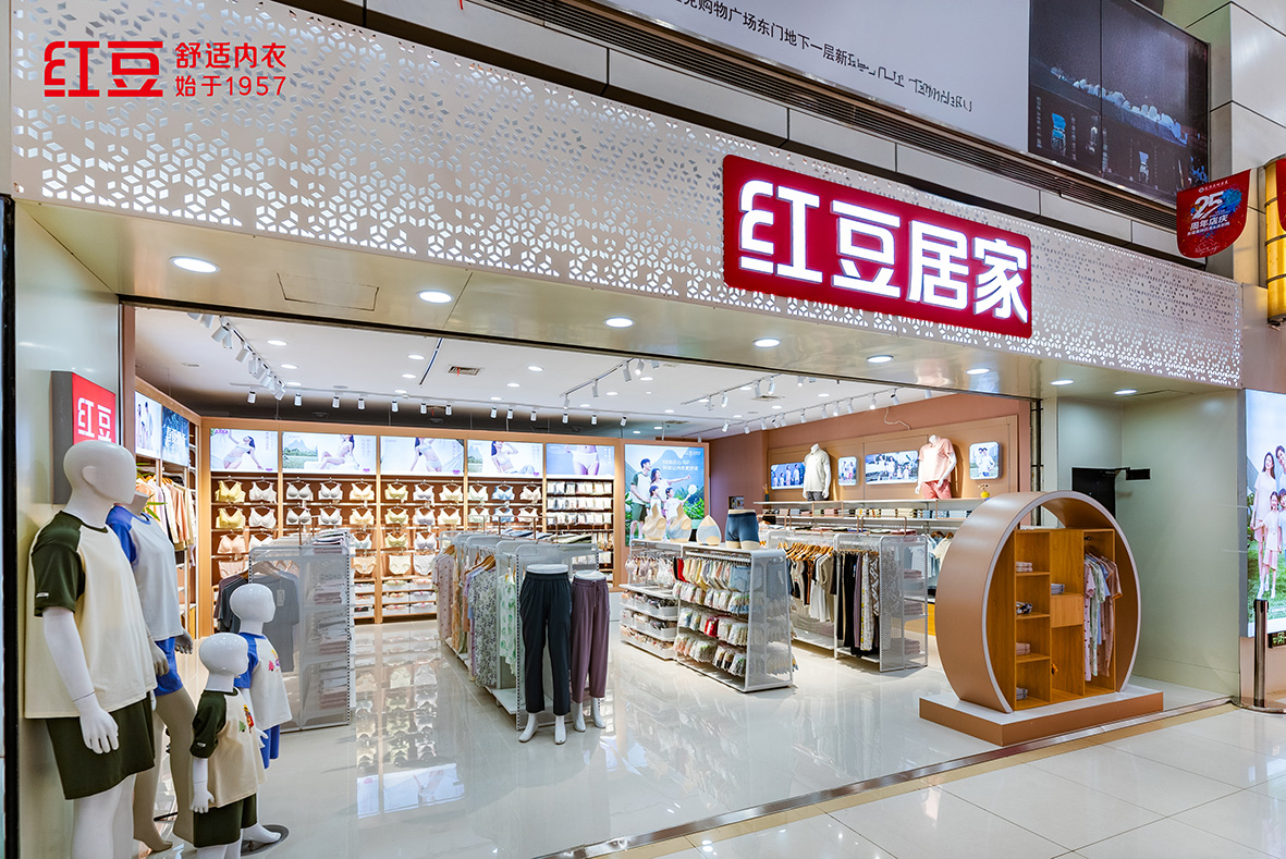 66店同开，永乐高居家3