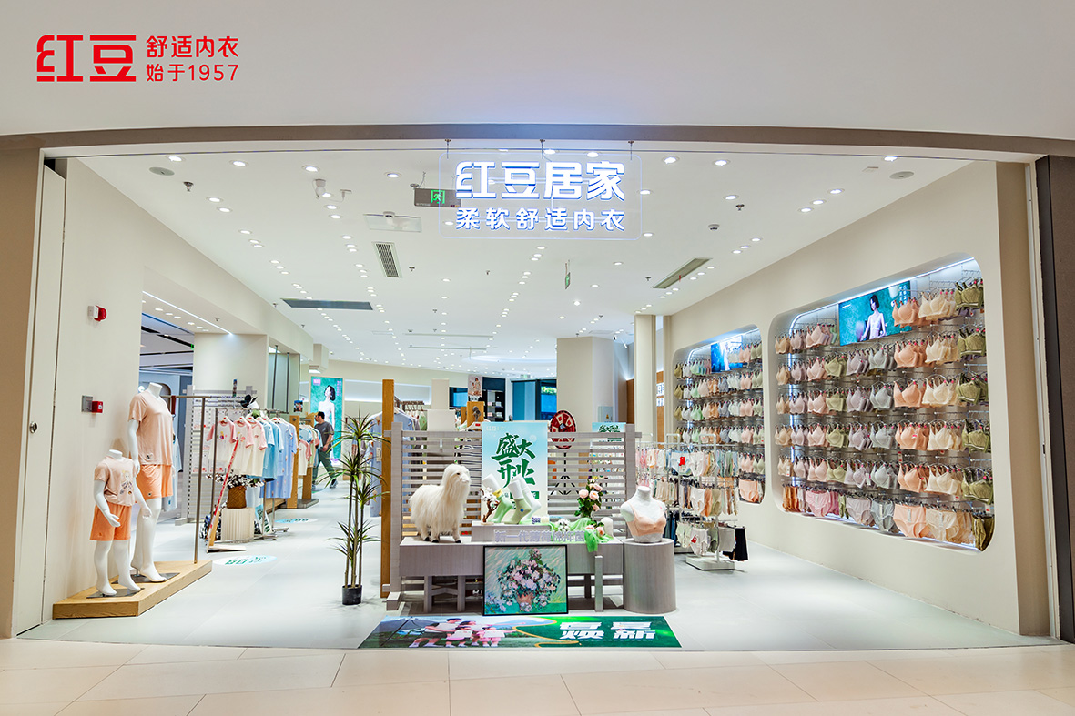 66店同开，永乐高居家2